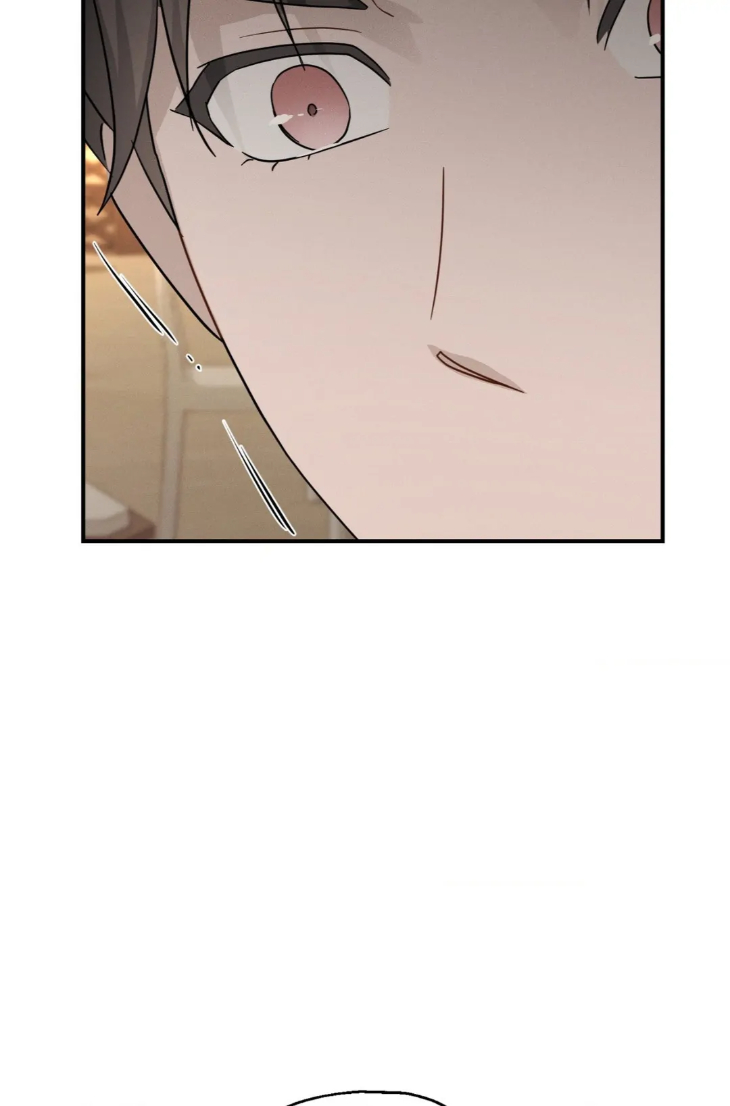 Beyond-The-Memories-By-Oneulbom-Uncensored-Eng page 52
