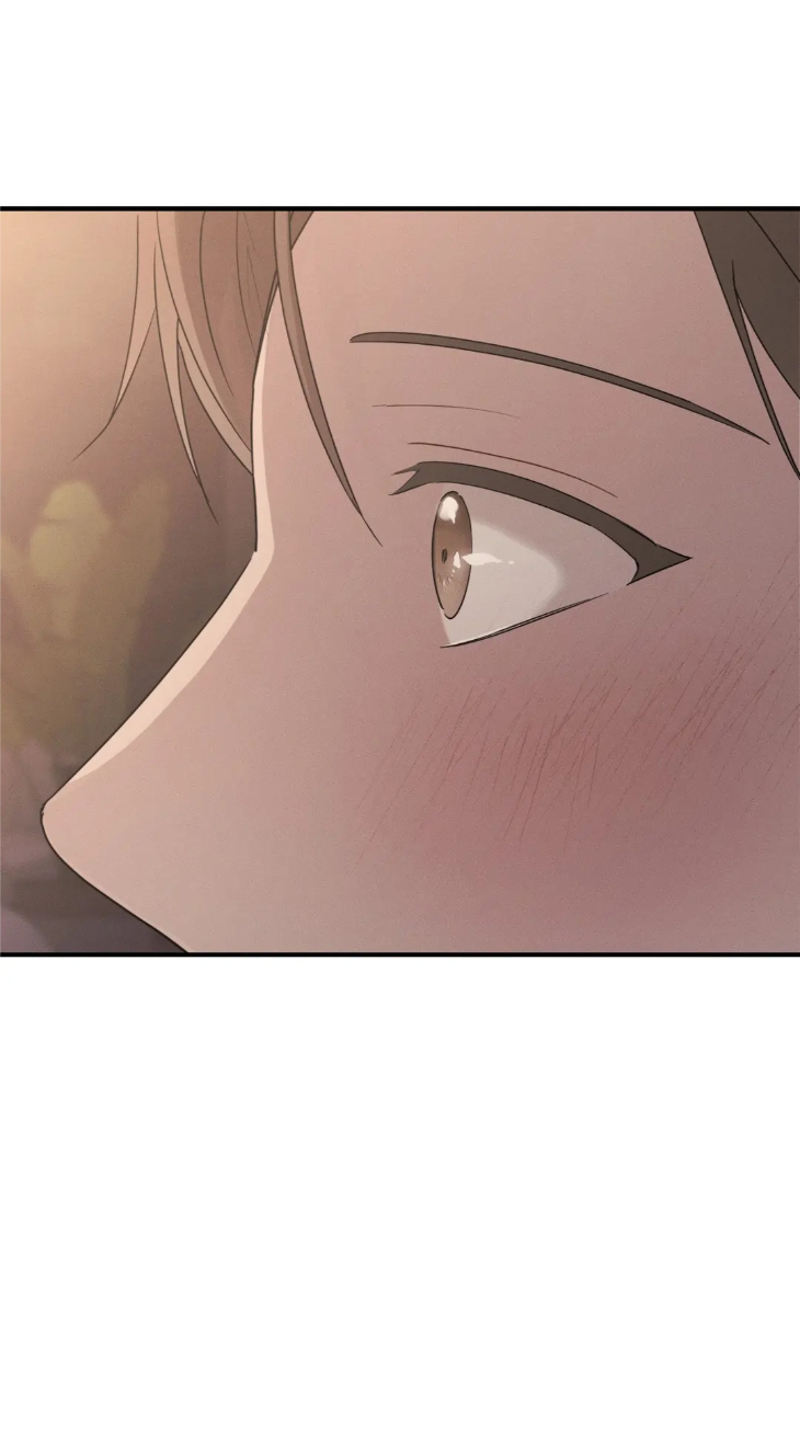 Beyond-The-Memories-By-Oneulbom-Uncensored-Eng page 85