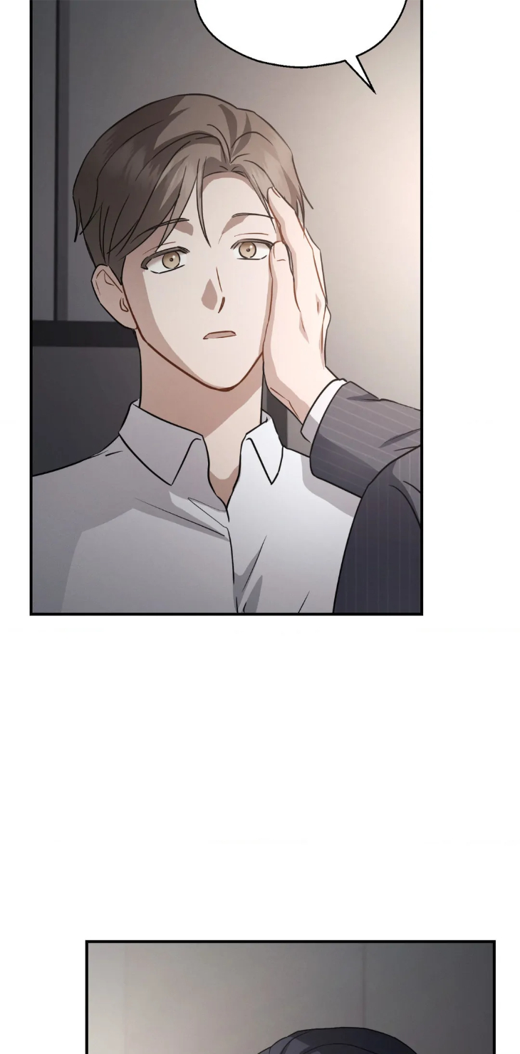 Beyond-The-Memories-By-Oneulbom-Uncensored-Eng page 17