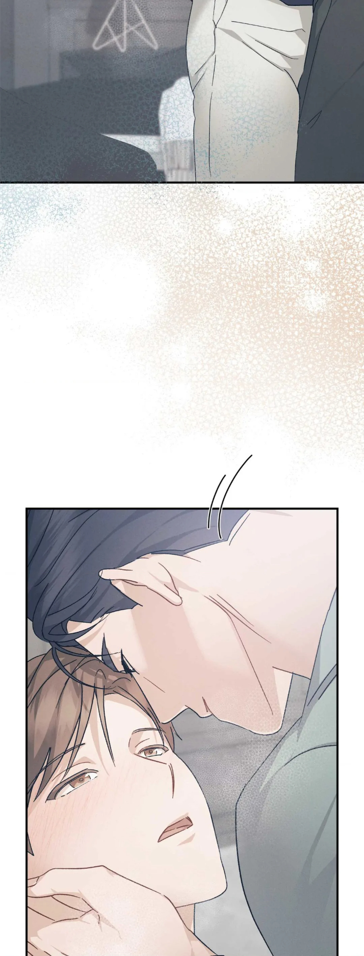 Beyond-The-Memories-By-Oneulbom-Uncensored-Eng page 43
