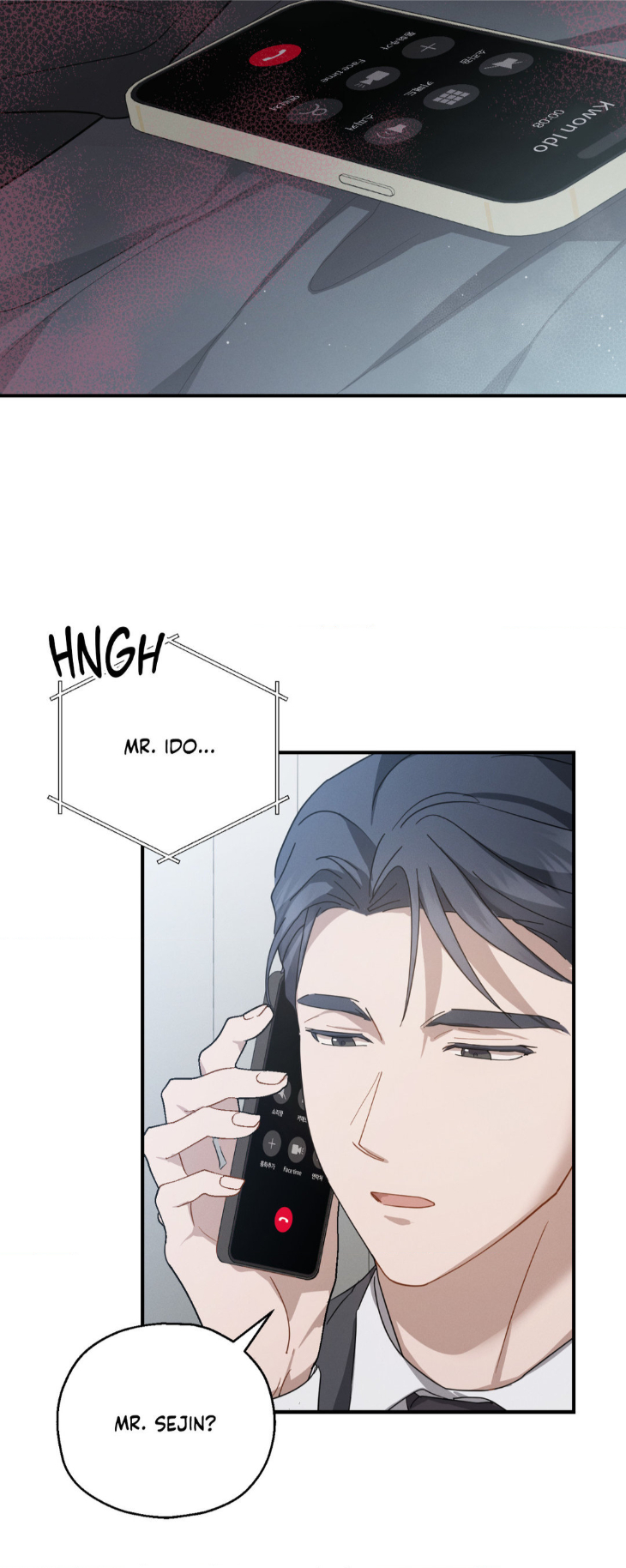 Beyond-The-Memories-By-Oneulbom-Uncensored-Eng page 71