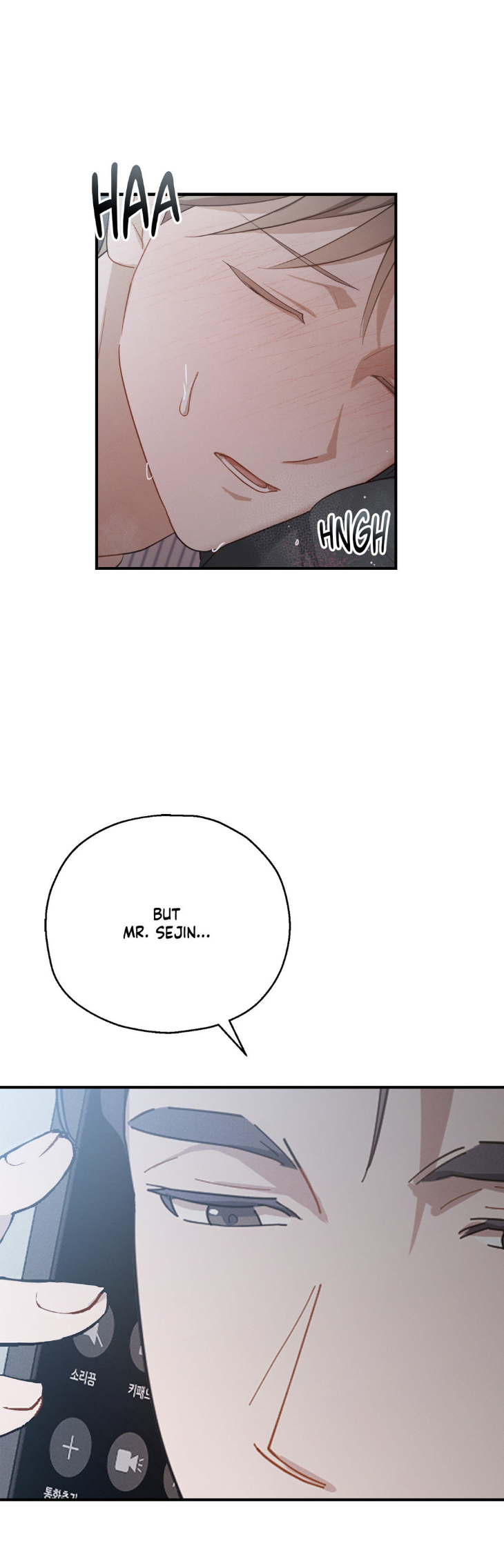 Beyond-The-Memories-By-Oneulbom-Uncensored-Eng chapter_045 thumbnail