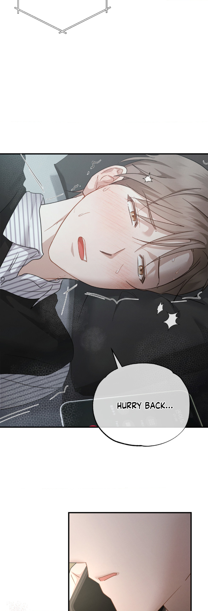 Beyond-The-Memories-By-Oneulbom-Uncensored-Eng page 6