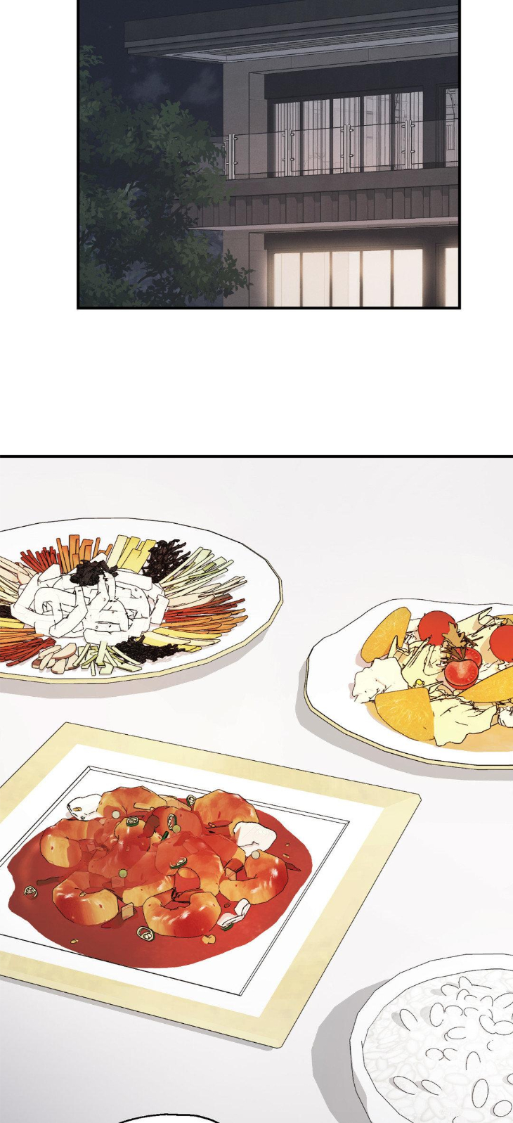 Beyond-The-Memories-By-Oneulbom-Uncensored-Eng page 44
