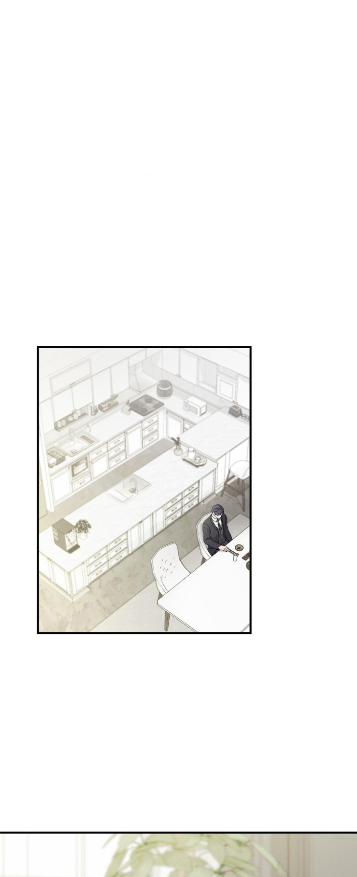 Beyond-The-Memories-By-Oneulbom-Uncensored-Eng page 16