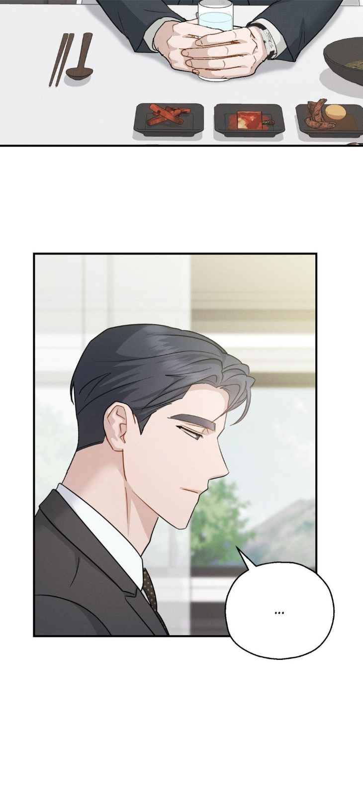 Beyond-The-Memories-By-Oneulbom-Uncensored-Eng page 21