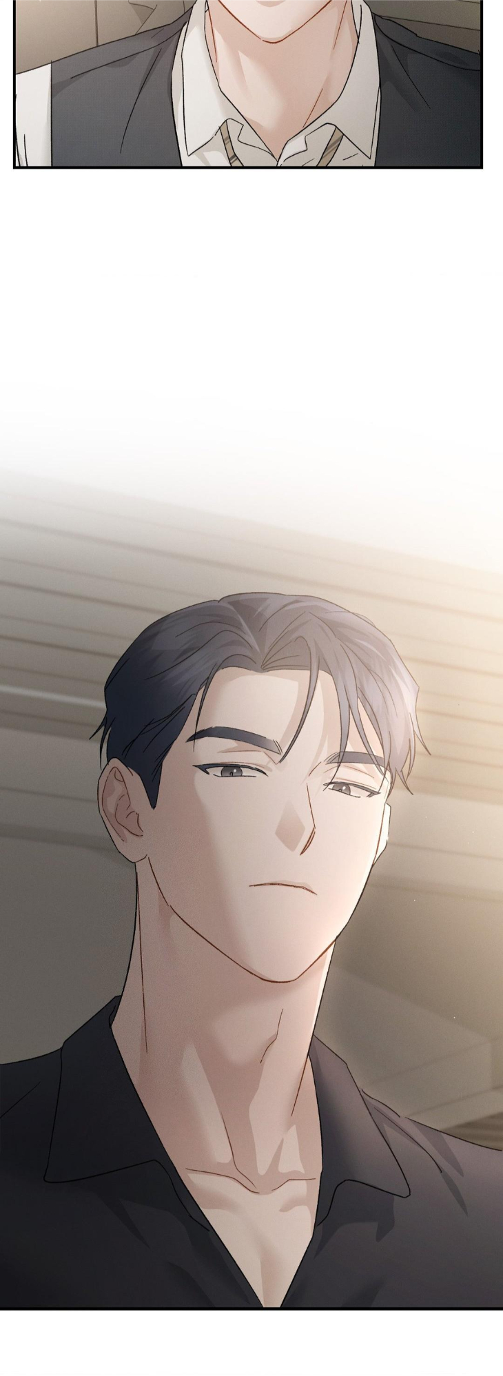 Beyond-The-Memories-By-Oneulbom-Uncensored-Eng page 3