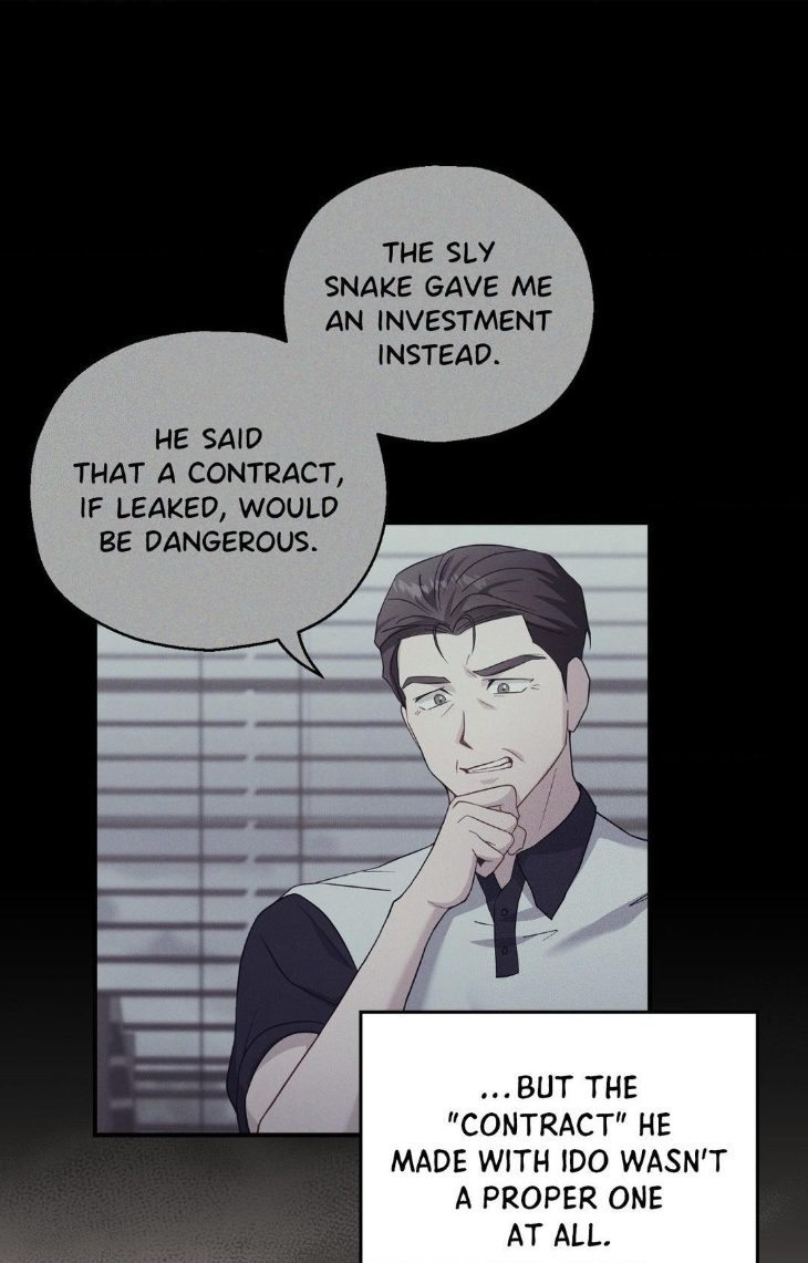 Beyond-The-Memories-By-Oneulbom-Uncensored-Eng page 6