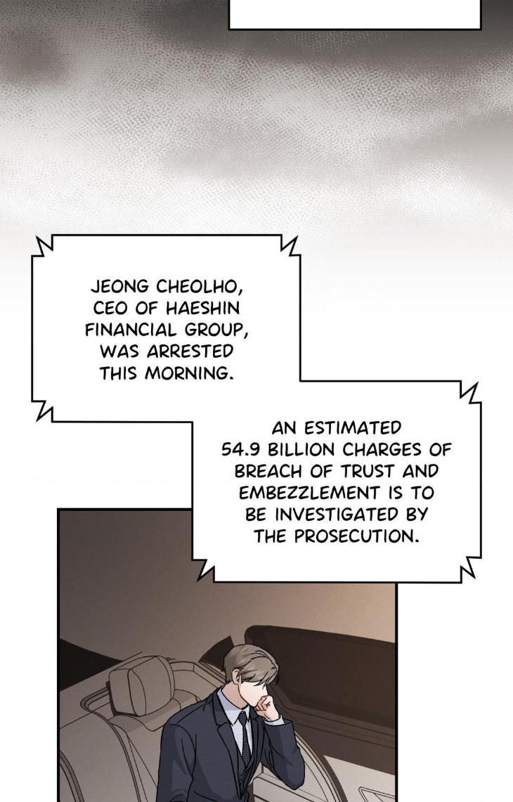 Beyond-The-Memories-By-Oneulbom-Uncensored-Eng page 7