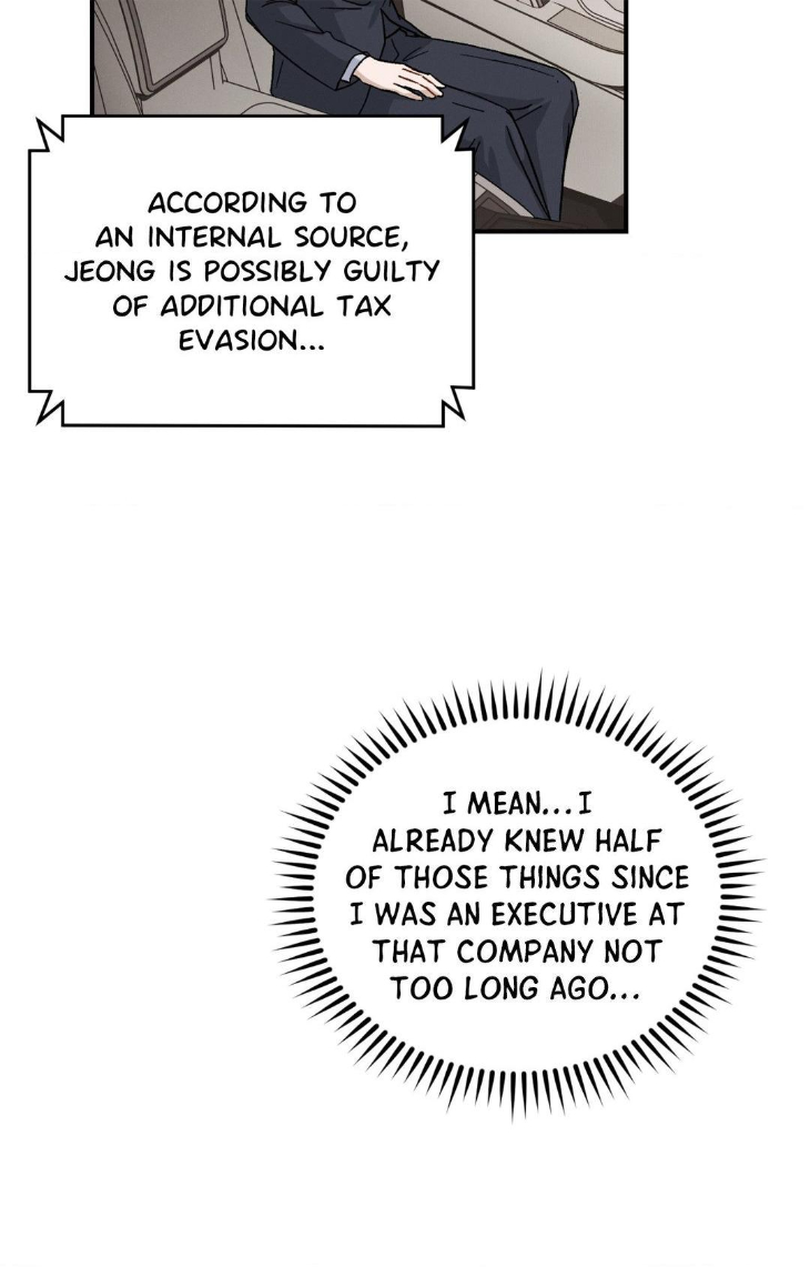 Beyond-The-Memories-By-Oneulbom-Uncensored-Eng page 8