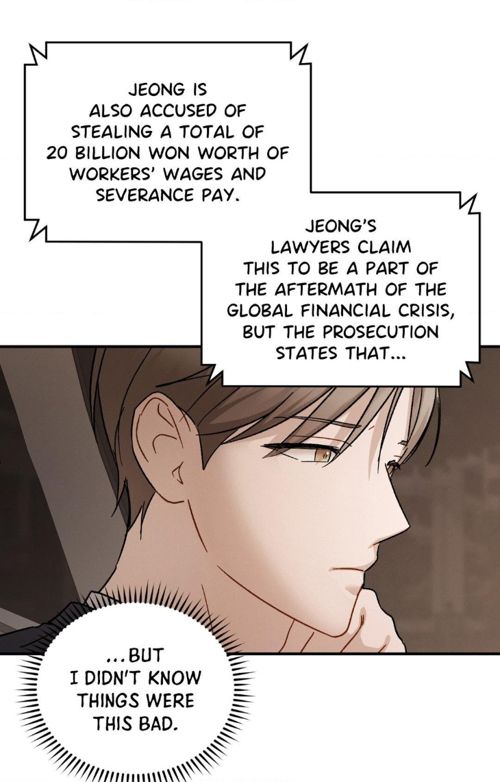 Beyond-The-Memories-By-Oneulbom-Uncensored-Eng page 9
