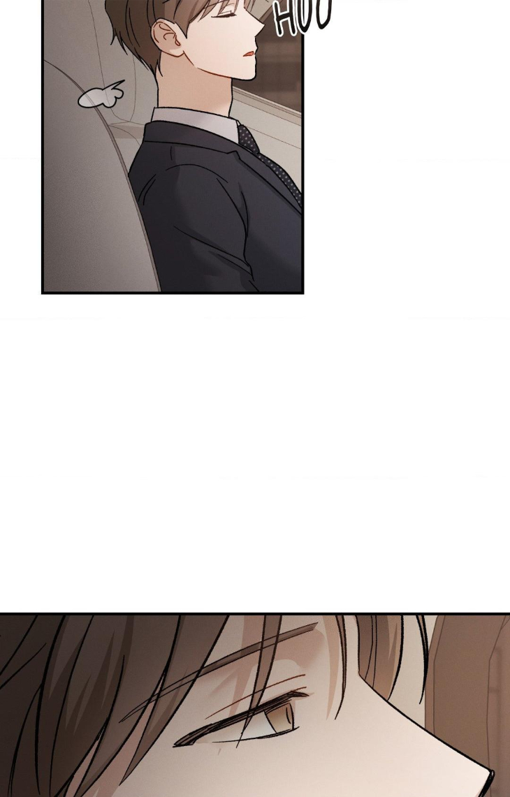 Beyond-The-Memories-By-Oneulbom-Uncensored-Eng page 12