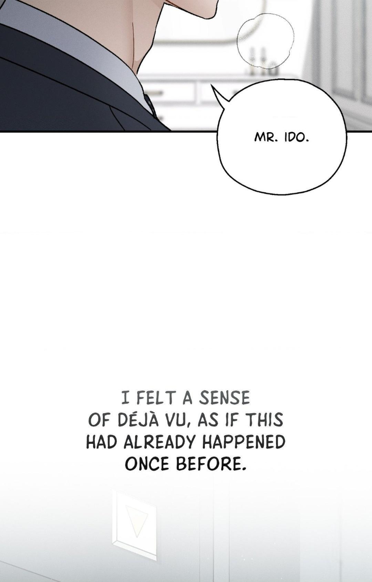 Beyond-The-Memories-By-Oneulbom-Uncensored-Eng page 28