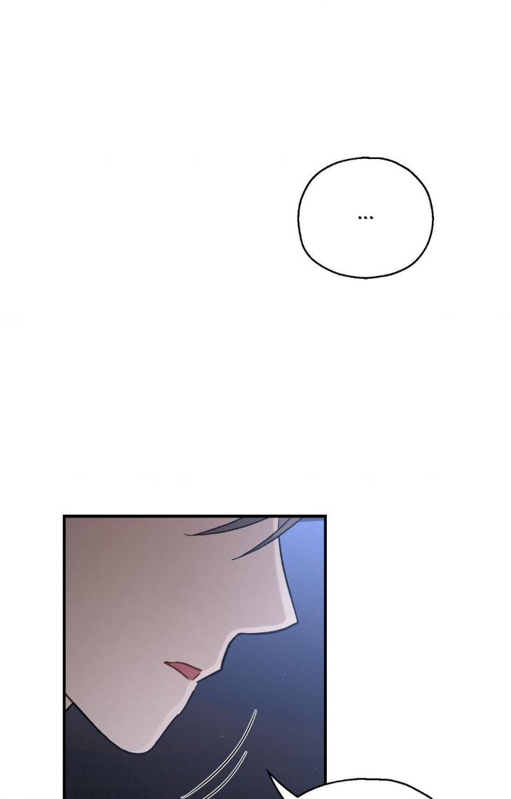 Beyond-The-Memories-By-Oneulbom-Uncensored-Eng page 74