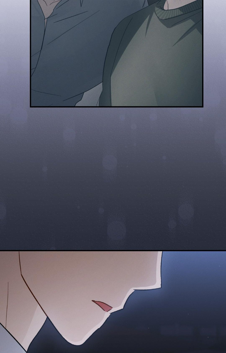 Beyond-The-Memories-By-Oneulbom-Uncensored-Eng page 99