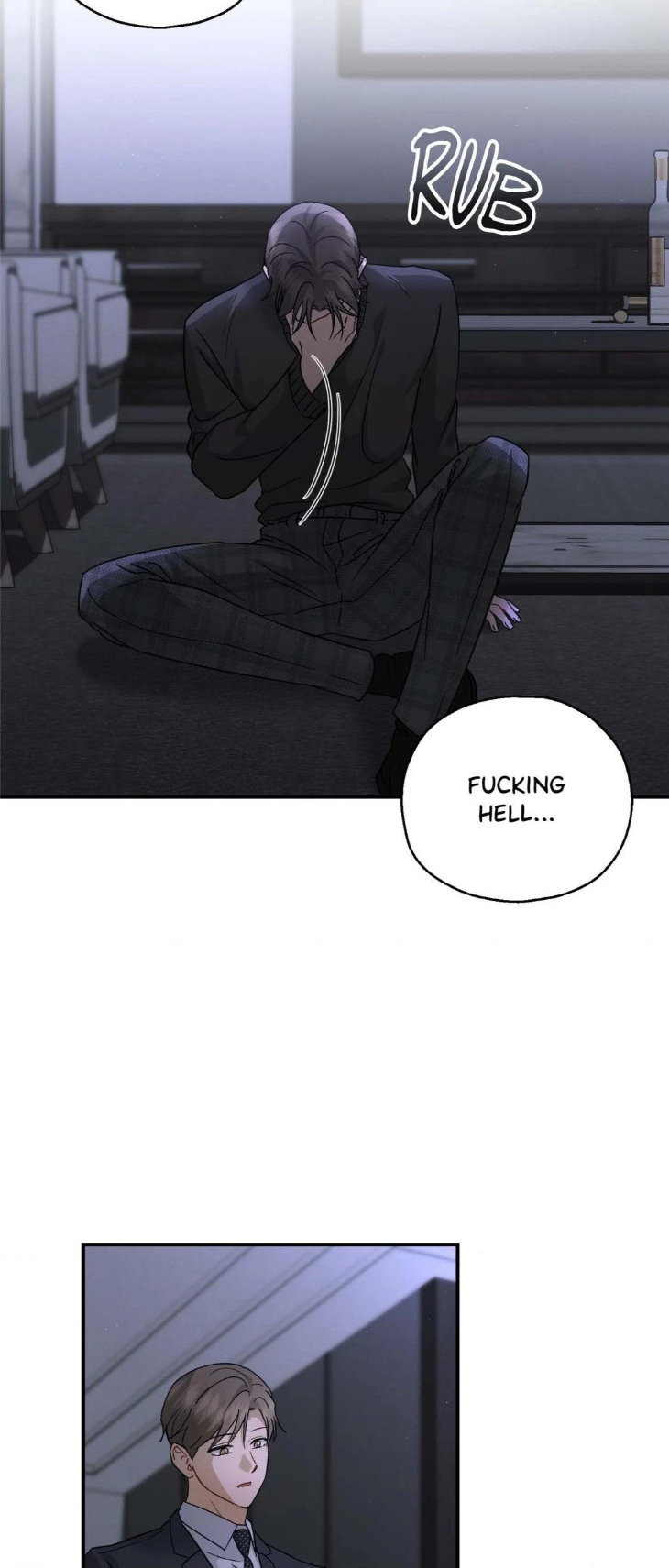 Beyond-The-Memories-By-Oneulbom-Uncensored-Eng page 12