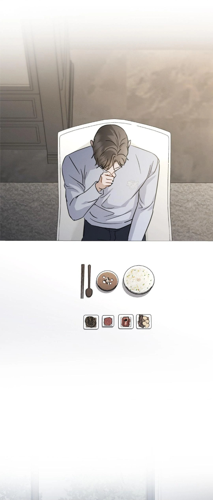 Beyond-The-Memories-By-Oneulbom-Uncensored-Eng page 4