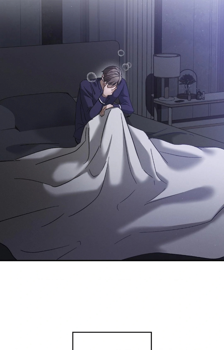 Beyond-The-Memories-By-Oneulbom-Uncensored-Eng page 24