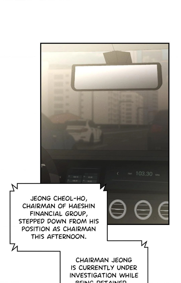 Beyond-The-Memories-By-Oneulbom-Uncensored-Eng page 28