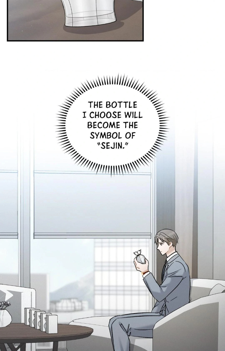 Beyond-The-Memories-By-Oneulbom-Uncensored-Eng page 43