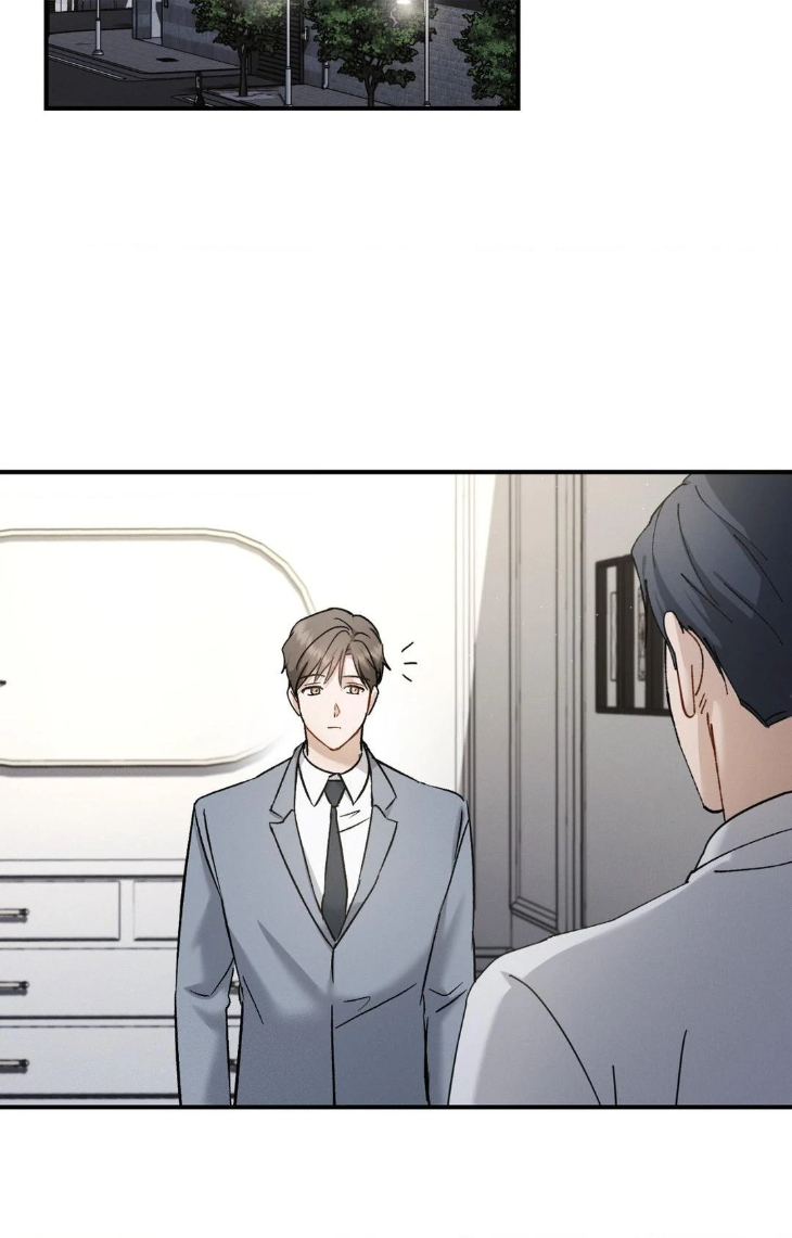 Beyond-The-Memories-By-Oneulbom-Uncensored-Eng page 58