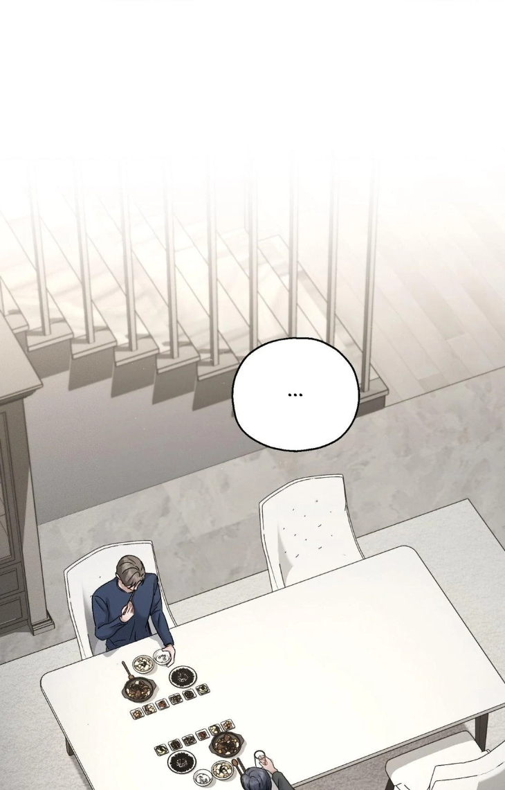 Beyond-The-Memories-By-Oneulbom-Uncensored-Eng page 70