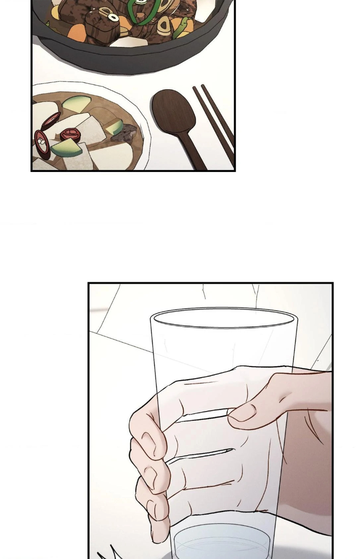 Beyond-The-Memories-By-Oneulbom-Uncensored-Eng page 72