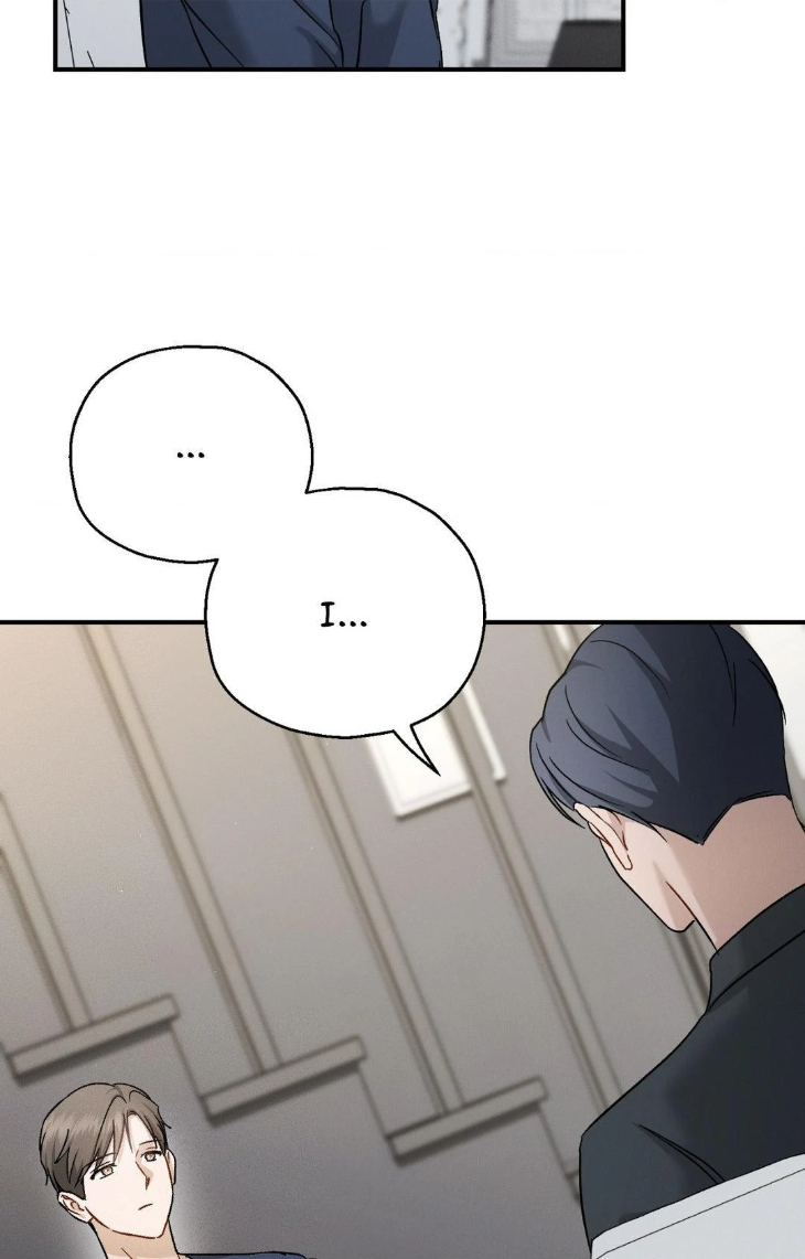 Beyond-The-Memories-By-Oneulbom-Uncensored-Eng page 79