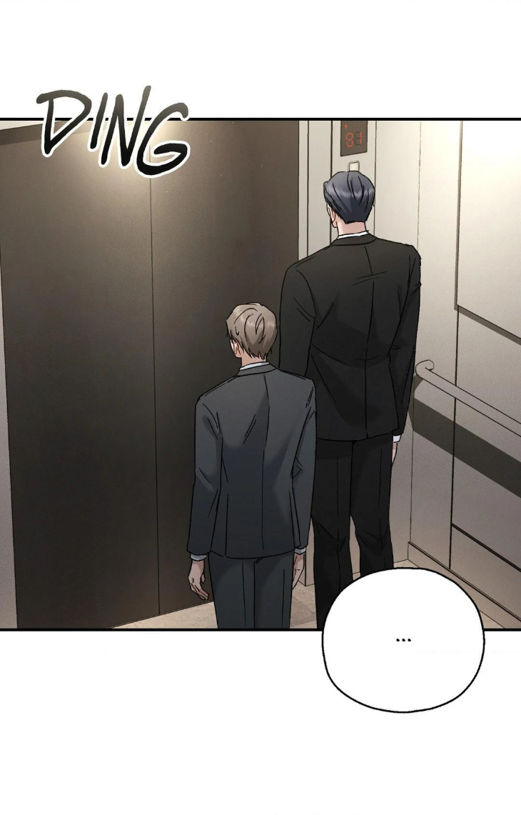 Beyond-The-Memories-By-Oneulbom-Uncensored-Eng page 22