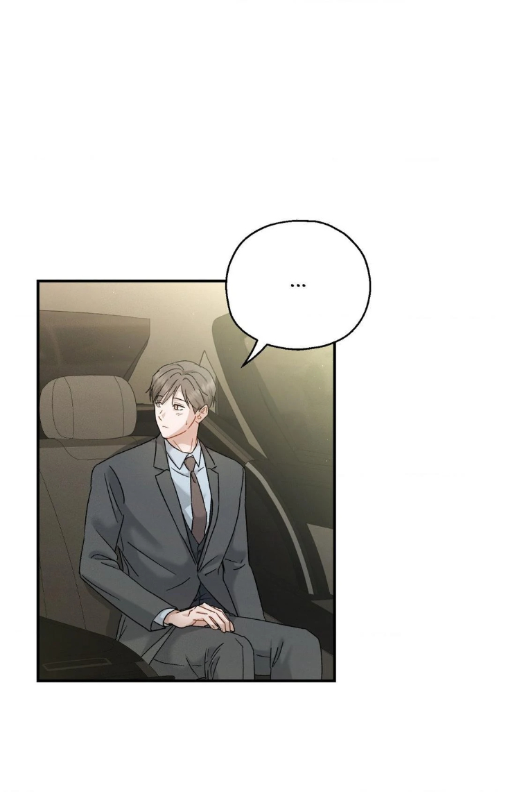 Beyond-The-Memories-By-Oneulbom-Uncensored-Eng page 42
