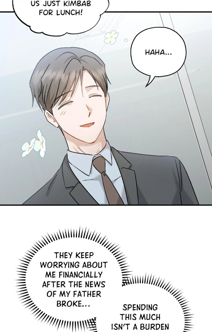 Beyond-The-Memories-By-Oneulbom-Uncensored-Eng page 53
