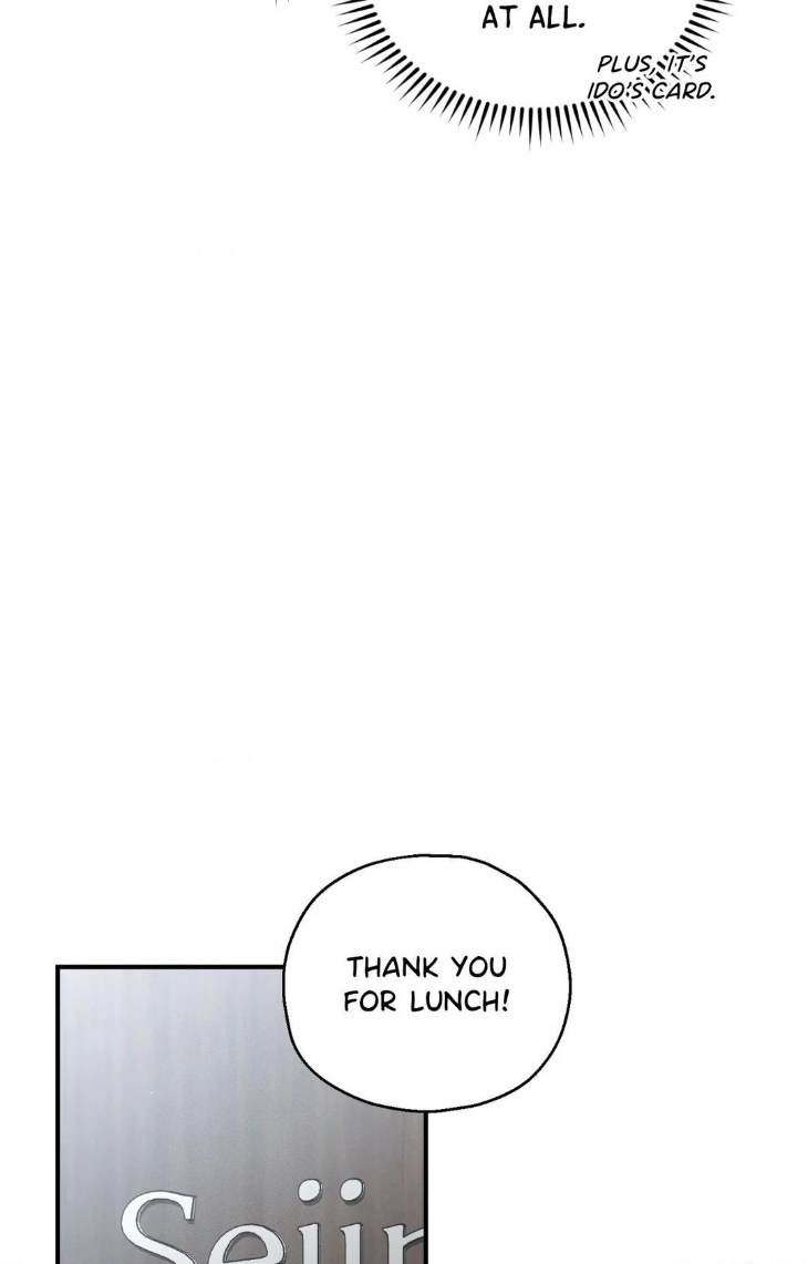 Beyond-The-Memories-By-Oneulbom-Uncensored-Eng page 54
