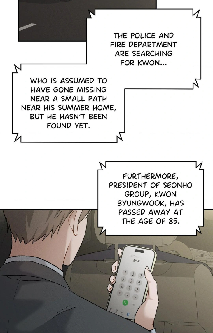 Beyond-The-Memories-By-Oneulbom-Uncensored-Eng page 62