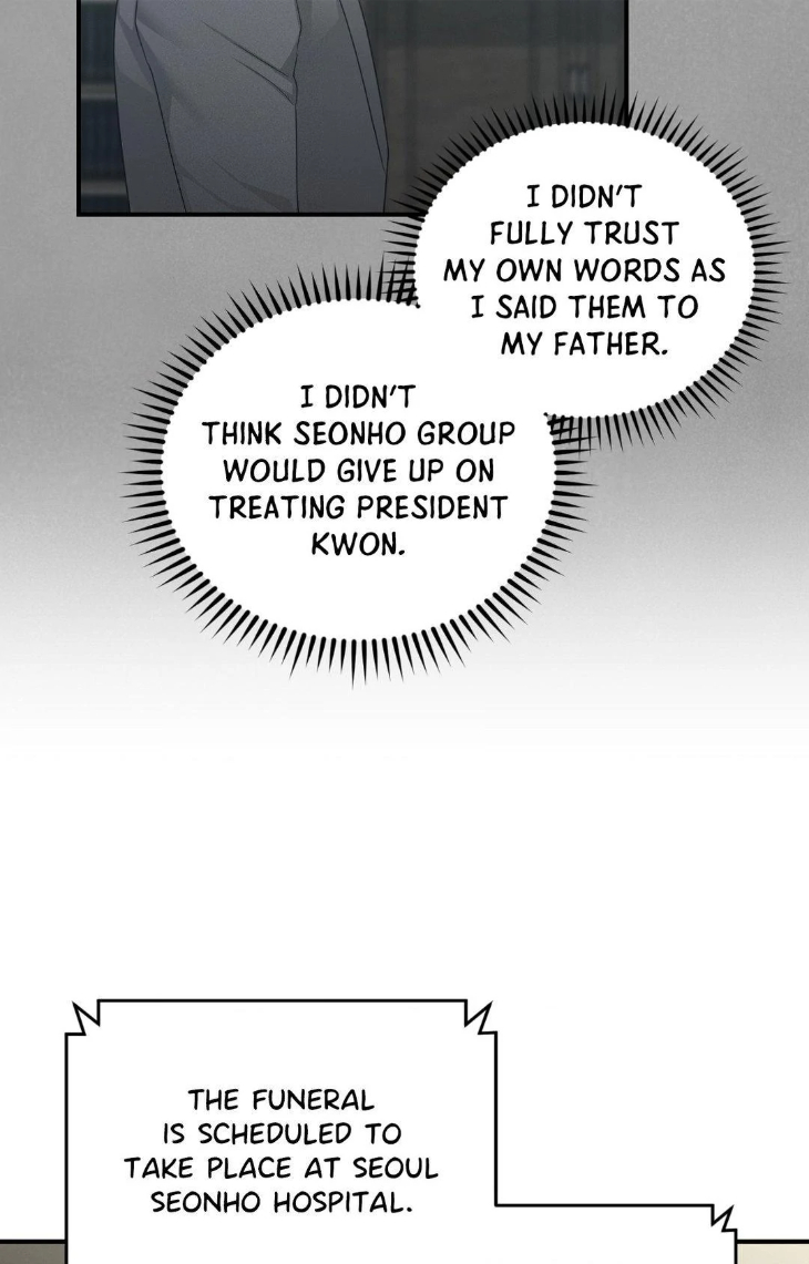 Beyond-The-Memories-By-Oneulbom-Uncensored-Eng page 65