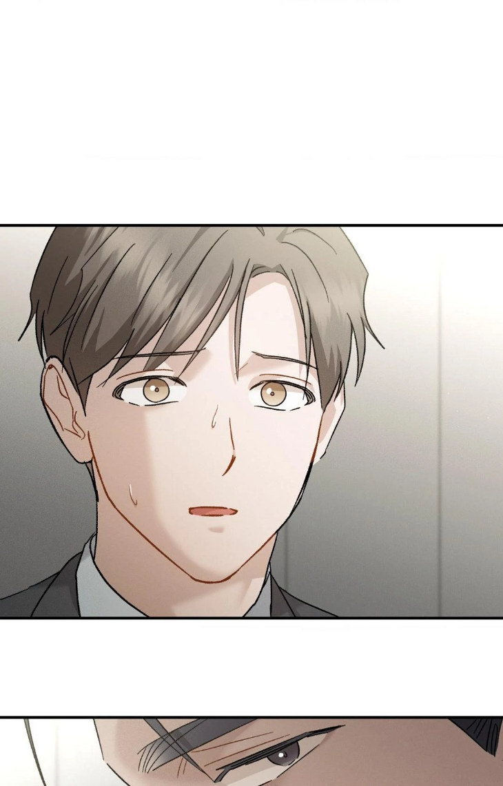 Beyond-The-Memories-By-Oneulbom-Uncensored-Eng page 83