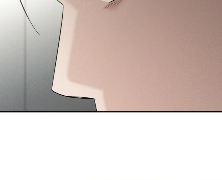 Beyond-The-Memories-By-Oneulbom-Uncensored-Eng page 84