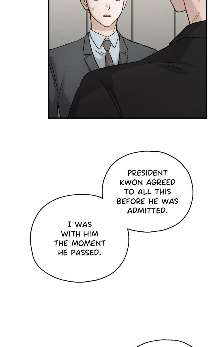 Beyond-The-Memories-By-Oneulbom-Uncensored-Eng page 86