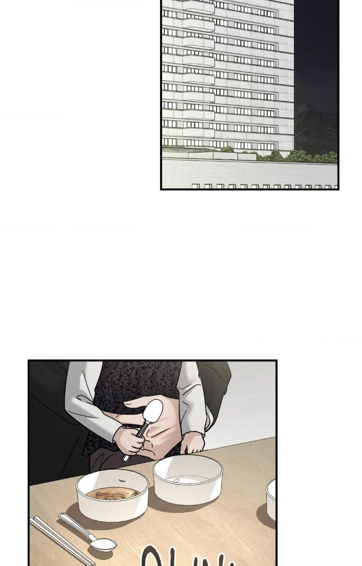 Beyond-The-Memories-By-Oneulbom-Uncensored-Eng page 6