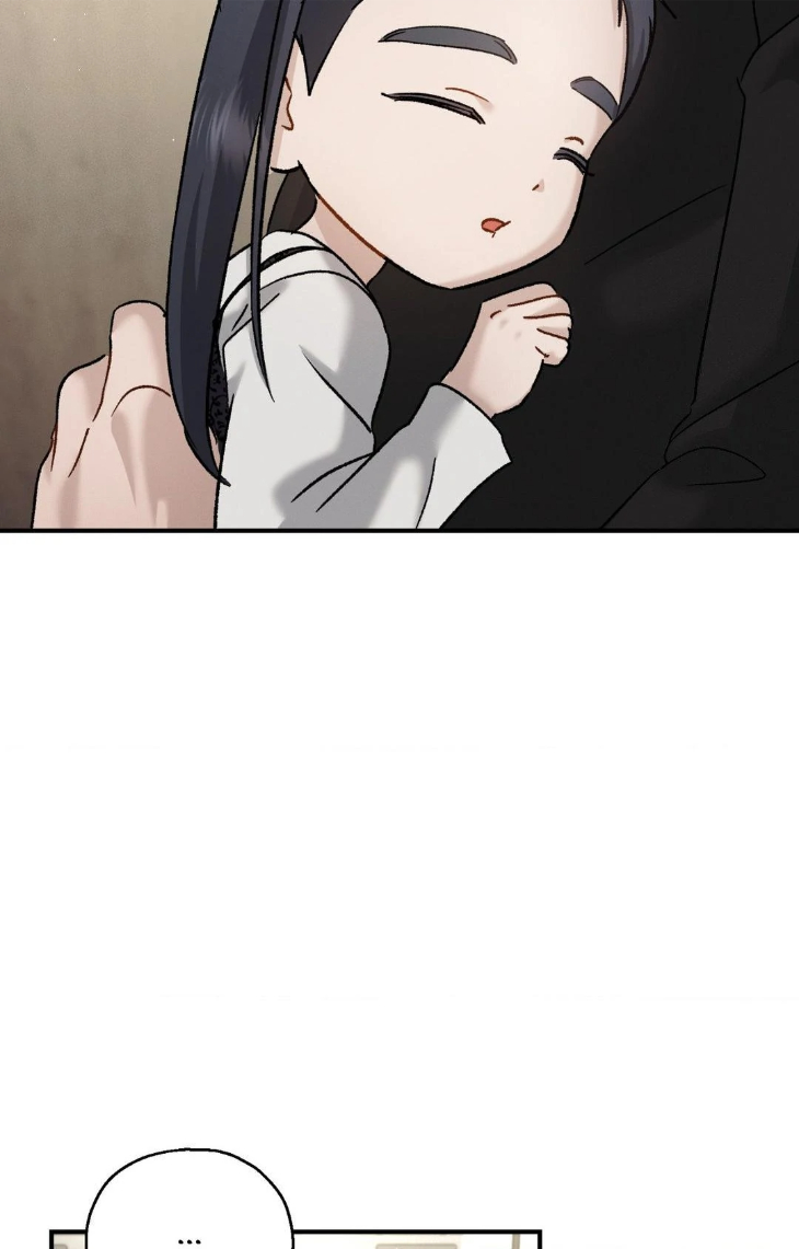 Beyond-The-Memories-By-Oneulbom-Uncensored-Eng page 22