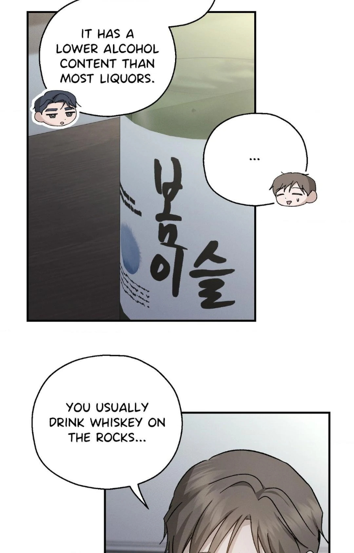 Beyond-The-Memories-By-Oneulbom-Uncensored-Eng page 37
