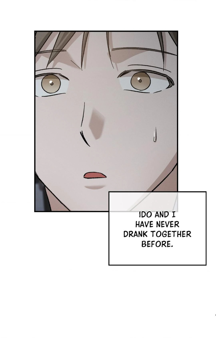 Beyond-The-Memories-By-Oneulbom-Uncensored-Eng page 44