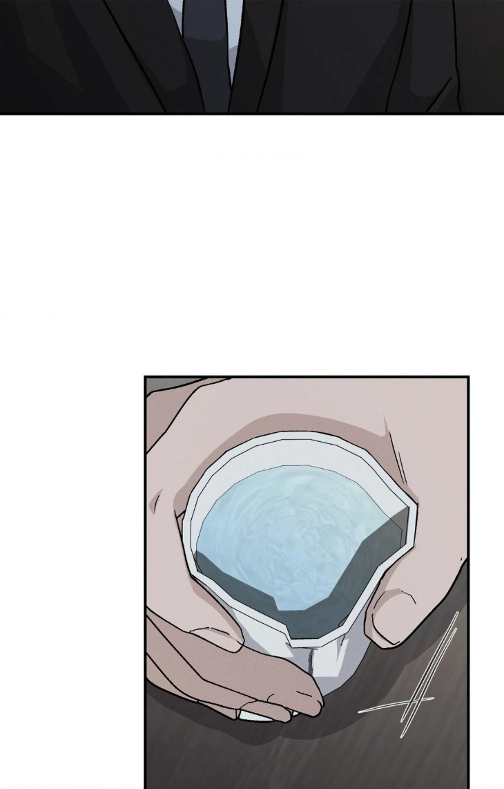 Beyond-The-Memories-By-Oneulbom-Uncensored-Eng page 50