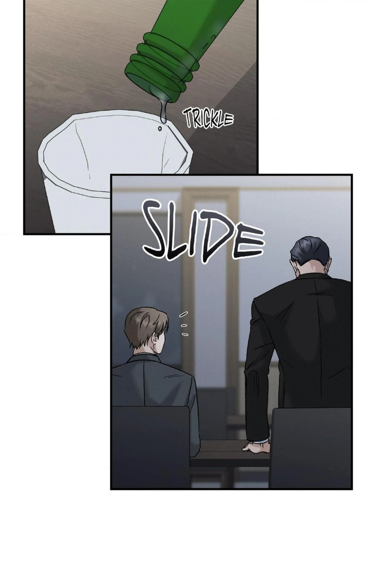 Beyond-The-Memories-By-Oneulbom-Uncensored-Eng page 55