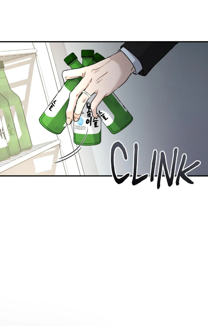 Beyond-The-Memories-By-Oneulbom-Uncensored-Eng page 56