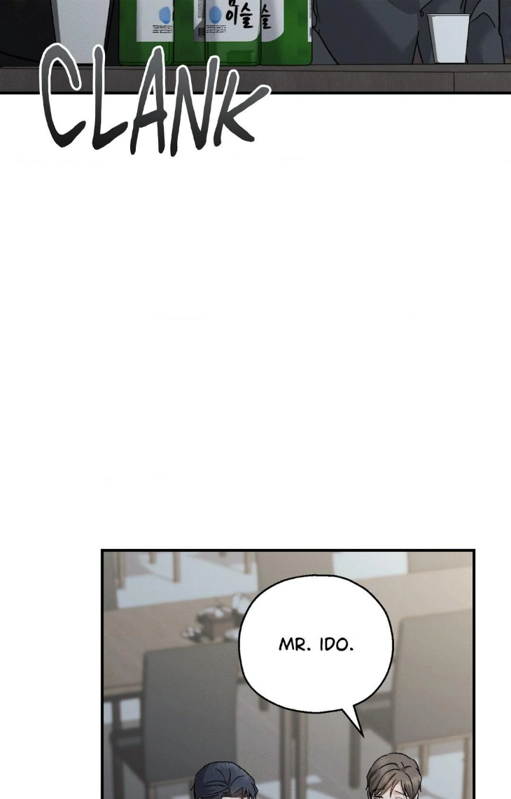Beyond-The-Memories-By-Oneulbom-Uncensored-Eng page 58