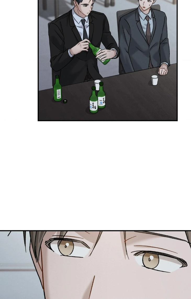Beyond-The-Memories-By-Oneulbom-Uncensored-Eng page 59