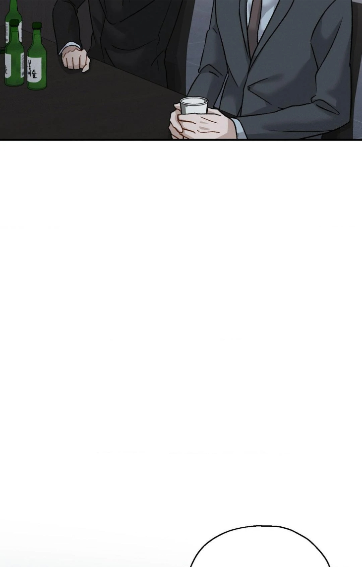 Beyond-The-Memories-By-Oneulbom-Uncensored-Eng page 64