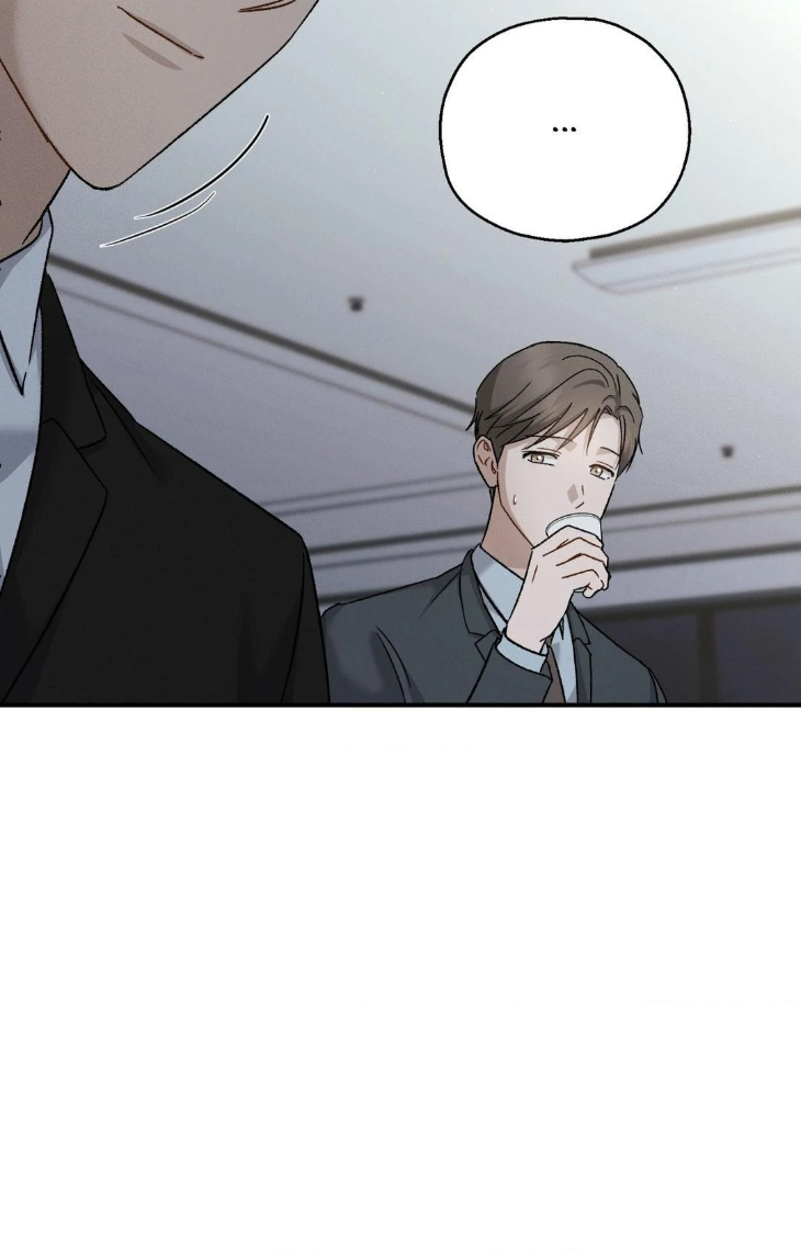 Beyond-The-Memories-By-Oneulbom-Uncensored-Eng page 67