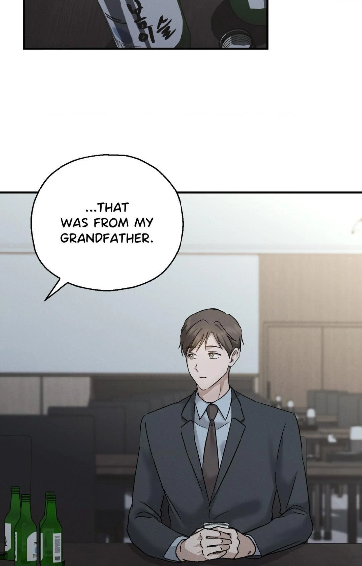 Beyond-The-Memories-By-Oneulbom-Uncensored-Eng page 69