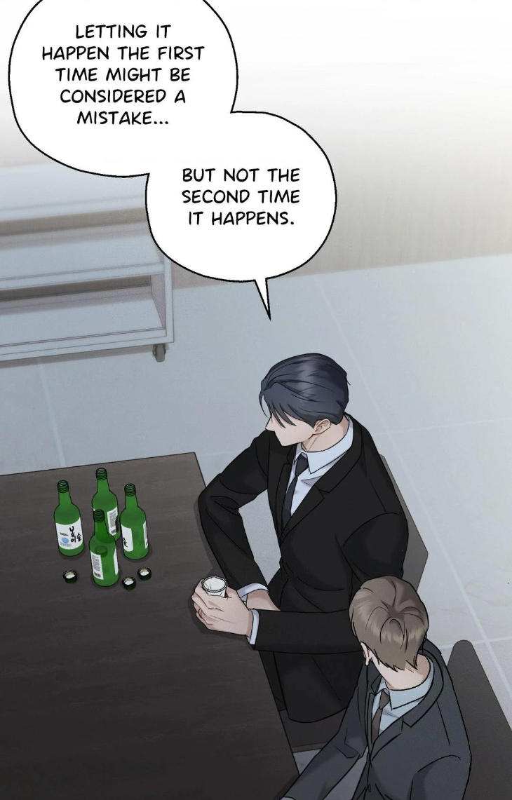 Beyond-The-Memories-By-Oneulbom-Uncensored-Eng page 8
